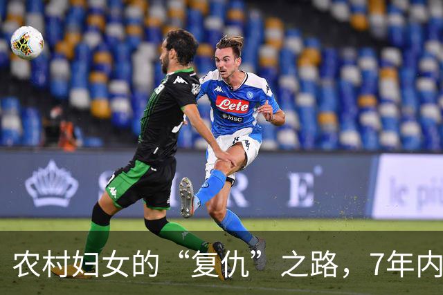 农村妇女的“复仇”之路，7年内连杀4人，尸体被藏在家中菜窖